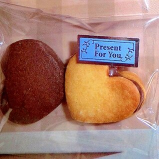 今年のバレンタイン「チョコサンドクッキー」